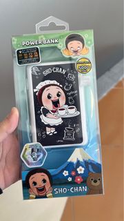 Sho Chan power bank