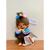 Monchhichi Keychain 45 Years Old