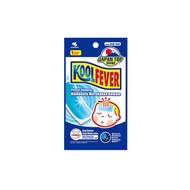 Kool fever | Children's fever plaster