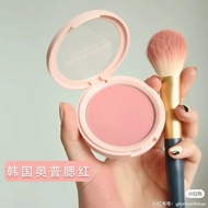 Korea Apieu Op Blush On Purple Blush Milk Be02 Cr02 Natural Nude
