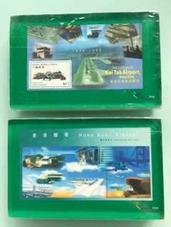 1998年香港啟德機場關閉及香港機場雙面郵票小全張紙鎮擺設紀念/收藏品～香港郵政局發行