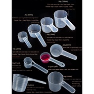Protein Powder Individually Packaged 50g Grain Experimental Measuring Spoon