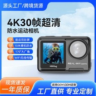 Real 4K60P Outdoor Sports Camera WIFI Dual Screen Sports DV Anti-Shaking Diving Camera 10m Waterproo