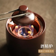 陶瓷酒精燈酒精爐加熱底座煮茶器戶外炭爐溫茶器加熱保溫暖茶爐
