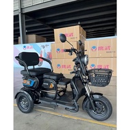 Brand New MPower 3wheel Ebike