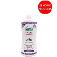 Snake Brand Shower Gel Relaxing 450ml