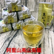 Junmeijia Alishan Oolong Tea Hand-Picked One Heart Two Leaves Alpine Floral Rich Exchange Gifts Gour