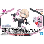 BANDAI 30MS ALPHA SISTER PHANTASM 3 OPTION PART 69162