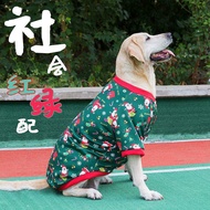 Online Influencer Cute Dog Clothes Open Chest Christmas Cat Warm Hoodie Dog Pet d5P4