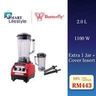 BUTTERFLY 1100W COMMERCIAL FOOD BLENDER (2.0L) B-590