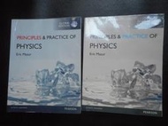 2手原文書~Principles &amp; Practice of Physics (課本+習作)2本一起賣