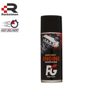 PG HEAVY DUTY ENGINE DEGREASER (400ML)