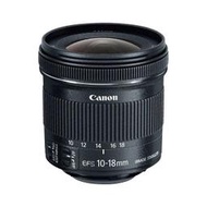 【Canon】EF-S10-18mm f/4.5-5.6 IS STM (公司貨)