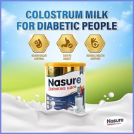 ☀ Legit NA.SURE Diabetic Milk Powder Diabetes Supplement 400 grams