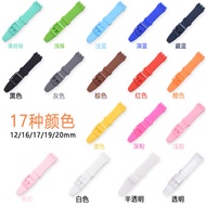 Suitable for Swatch Swatch Three-Eye Series Monochrome Silicone 12/16/17/19/20mm Multicolor Men Wome