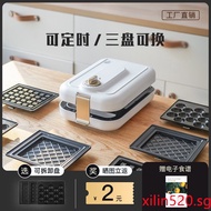 Electric Sandwich Maker Waffles Maker Breakfast Maker Bread Making Machine Toaster Baking mBVd