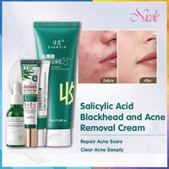 水杨酸去黑头祛痘膏 细致收缩毛孔 清洁霜 去痘膏 Acne Blackhead Removing and Pore Shrinking Cream