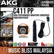 AKG C411 PP High-performance Miniature Condenser Vibration Pickup with MPAV standard XLR connector (