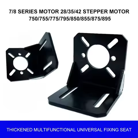 775 Motor Mount Bracket Universal Straight Plat Fixing Mounting Bracket for 750/755/775/795/895 DC M