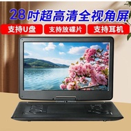 Amoi Mobile DVD Player Portable EVD DVD Player VCD Disc Disc Player Elderly HD Player