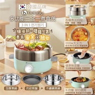 順豐收件 加$20 ST8600 韓國🇰🇷品牌Bebay 最新多功能三合一煮食煲  (香港原裝行貨)🍳