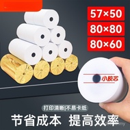 Thermal Paper Group 57x50 Kitchen 80x80 Cash Register Paper Beauty Takeaway 80x60x50 Supermarket Pri