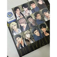 [READY/ODD] Slot CARD SET SSGT LEZHIN 2025 CALENDAR