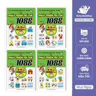 Book - 1088 Intellectual Development Puzzles for 4-5 Years Old (Set of 4 books at levels from 1* to 