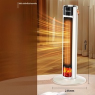 aux | เครื่องอบอุ่นไฟฟ้า AUX Graphene ประหยัดพลังงาน 2025 รุ่นใหม่ เครื่อง�ดลมร้อนแบบตั้งโต๊ะ ขนาดเล