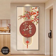 Entrance Meaning Entrance Decorative Painting Festive Chinese Corridor Aisle Living Room Painting Pe