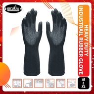 MR.MARK Heavy Duty Industrial Rubber Glove (MK-HG360)