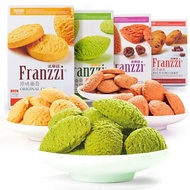 Fariz Cookies & Matcha flavor Cranberry flavor & Pastries Franzzi Cookies Matcha Flavor Cranberry Fl