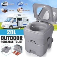 Portable Toilet Adult Children Mobile Outdoor Camping Hospital Travel Boat Portable Camping Toilet Outdoor Mobile Tandas Duduk Mudah Alih Bowl Adult Children Shower Mini Penutup Bergerak Jamban Barang Khemah Equipment