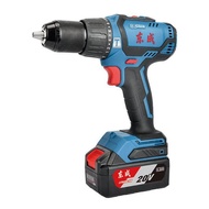 Dongcheng Brushless Lithium Battery 20V Screwdriver Hand Drill Rechargeable DCJZ05-13E Impact Drill 