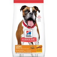 Hill's Science Diet Dry Dog Food For Adult Light Chicken Meal &amp; Barley Recipe Dry Dog Food 15kg