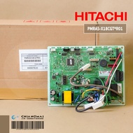 PMRAS-X18CGT*R01 แผงวงจรแอร์ Hitachi แผงบอร์ดแอร์ฮิตาชิ บอร์ดคอยล์เย็น รุ่น RAS-X18CGT