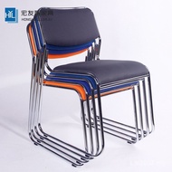 Conference Reception Staff Simple Free Shipping Negotiation Training Chair Chair More Save 114 Bow O