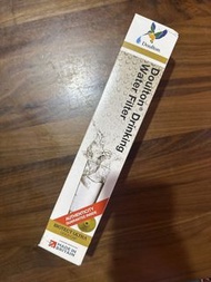 Doulton drinking water filter 2504