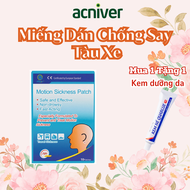 Miếng Dán Chống Say Tàu Xe Motion Sickness Patch Fobe - hộp 10 miếng