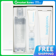 Etude house(Etude House) | Etude Soonjung Skincare 2-Piece Set