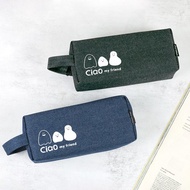 Chuyu 牛仔手提中筆袋/鉛筆盒/文具袋/拉鏈袋/小物收納袋