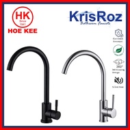 KrisRoz KS46008 Arc Spout Sink Mixer / KS46008C Arc Spout Sink Tap (Chrome / Black)