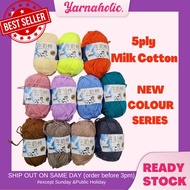 Benang Kait Milk Cotton 5ply (Warna Baru) /5ply Yarn Milk Cotton Knitting Yarn (New colour series)