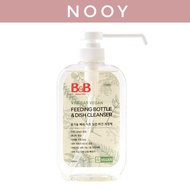 [B&amp;B] Baby Vinegar Vegan Feeding Bottle Dish Liquid Cleanser 600ml