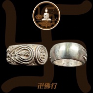 龍婆卡隆  2549 法戒