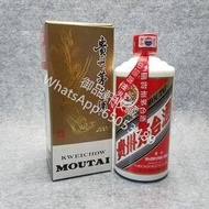 回收 近年份茅台 貴州茅台酒 2022 2021 2020 2019 2018 2017五星茅台 飛天茅台