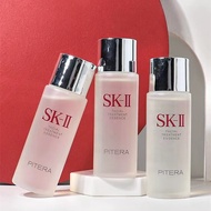 ❤️ พร้อมส่งจ้า❤️ SK-II/SKII/SK2 Facial Treatment Essence 30ml.