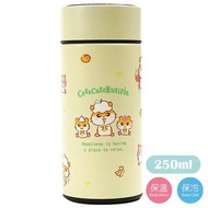 港版 SANRIO  COROCOROKURIRIN 智能LED顯示保溫瓶 / 保溫水壺  （保暖/保冷）#C202112014-D (現貨)