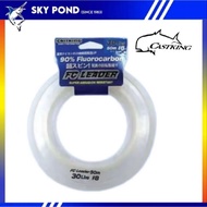 Castking 90% Fluorocarbon Leader Line (20lbs/30lbs/40lbs/50lbs/60lbs/80lbs)