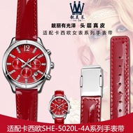 Suitable for casio casio Watch Female SHE-5020L SHN-5010L Series Genuine Leather Watch Strap Accessories 18